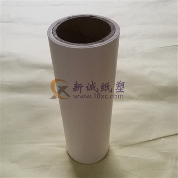 80g白色格拉辛离型纸