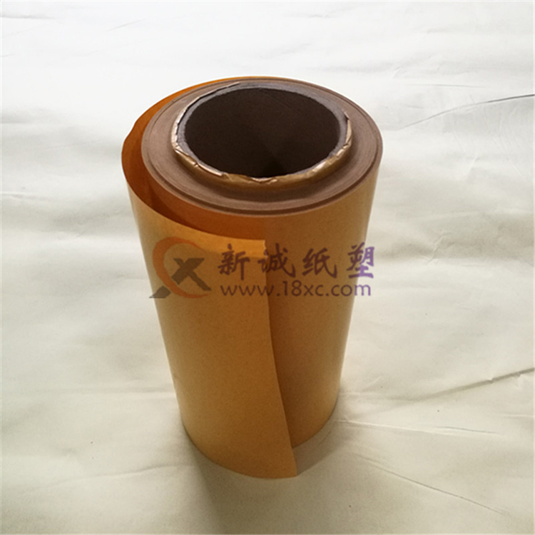 80g姜黄色格拉辛离型纸
