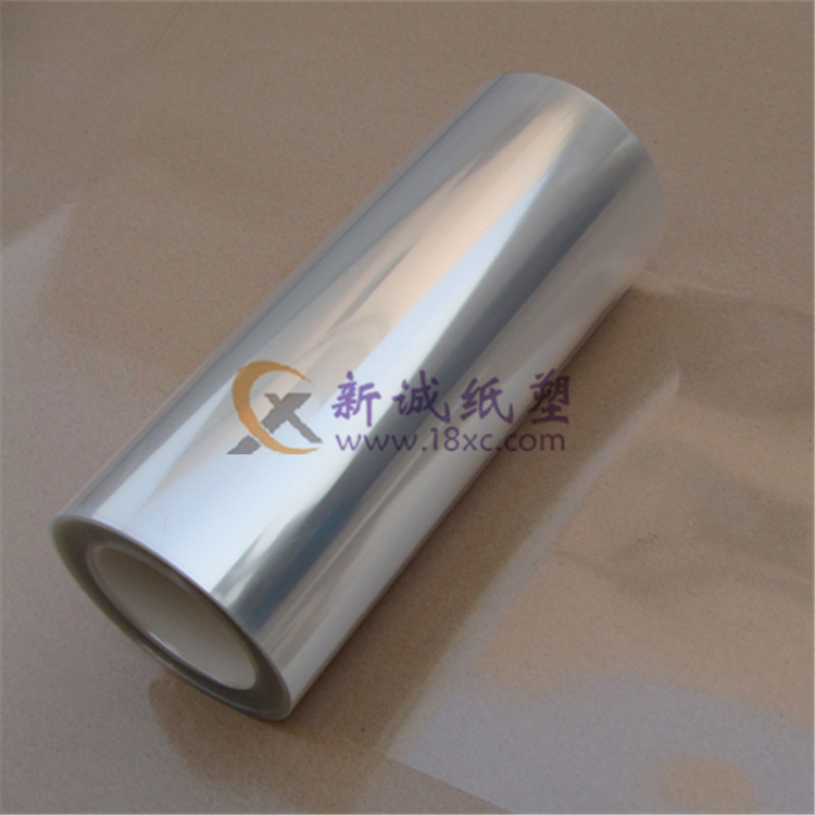 50um透明离型膜